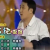 石记饭馆下载
