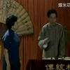 学评戏下载