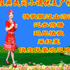 广场舞串烧《情歌飘过山沟沟》《泛水荷塘》