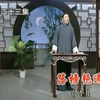 落榜艳遇下载