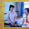 劝君莫把野花采 第二集下载