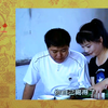 劝君莫把野花采 第九集下载