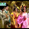 豫剧《红颜钦差》全场戏