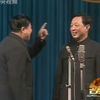 摇钱树