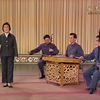 河南坠子《骄杨颂》