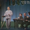 北京琴书《杨八姐游春》