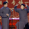 封神榜下载