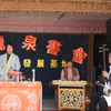 河南坠子《大宋五龙传》王强点兵下载