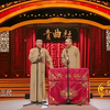味道中国下载