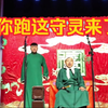 黄鹤楼下载