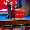口吐莲花