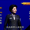 评剧《长霞》全剧下载