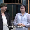 赶婆婆接妈下载