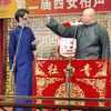 五红图下载