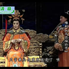 豫剧《马丕瑶出京》全场戏下载