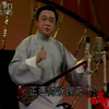 苏州评弹《杨乃武 淑英夜思》