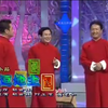 逗地主下载