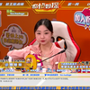 《奇侦妙探》4月12日狼人杀日冠赛下载