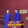 打灯谜下载