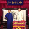 太阳新纪元