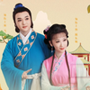 黄梅戏《天仙配》完整版下载