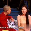 拼床下载