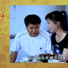 劝君莫把野花采 第八集下载