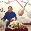 河南大鼓书《反唐传》第1-19集
