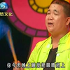 鞭打芦花下载