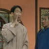 洗澡塘下载
