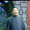 算命下载