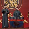 出口成章下载