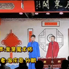 我是魔术师下载