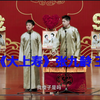 大上寿