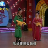 包公赔情下载