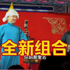 黄鹤楼下载