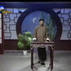 丢驴吃药