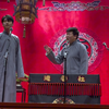 羊上树
