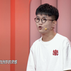 流浪地球下载