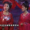 黄梅戏《三试浪荡子》全剧下载