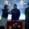 扒马褂下载