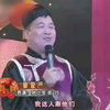 妻管严下载