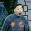 学艺下载