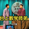 数来宝下载