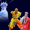 婺剧《孙悟空三打白骨精》全剧 义乌市婺剧