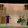 京韵大鼓《孟姜女》