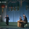 河南坠子《穆桂英指路》