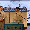 满腹经纶下载