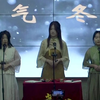 双学电台下载