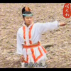 琴书《杨八姐三下幽州》2佘太君兵伐悟空山1